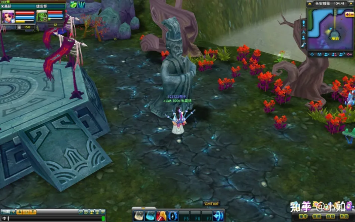 《轩辕仙境》游戏完整源码- 花猪资源网