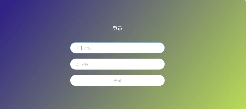 图片[2]- x-ui，v2ray可视化面板一键搭建教程