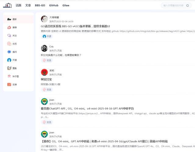 码农俱乐部论坛- 花猪资源网