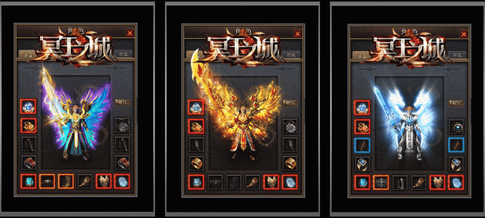 传奇冥王之城暗黑复古三职业- 花猪资源网