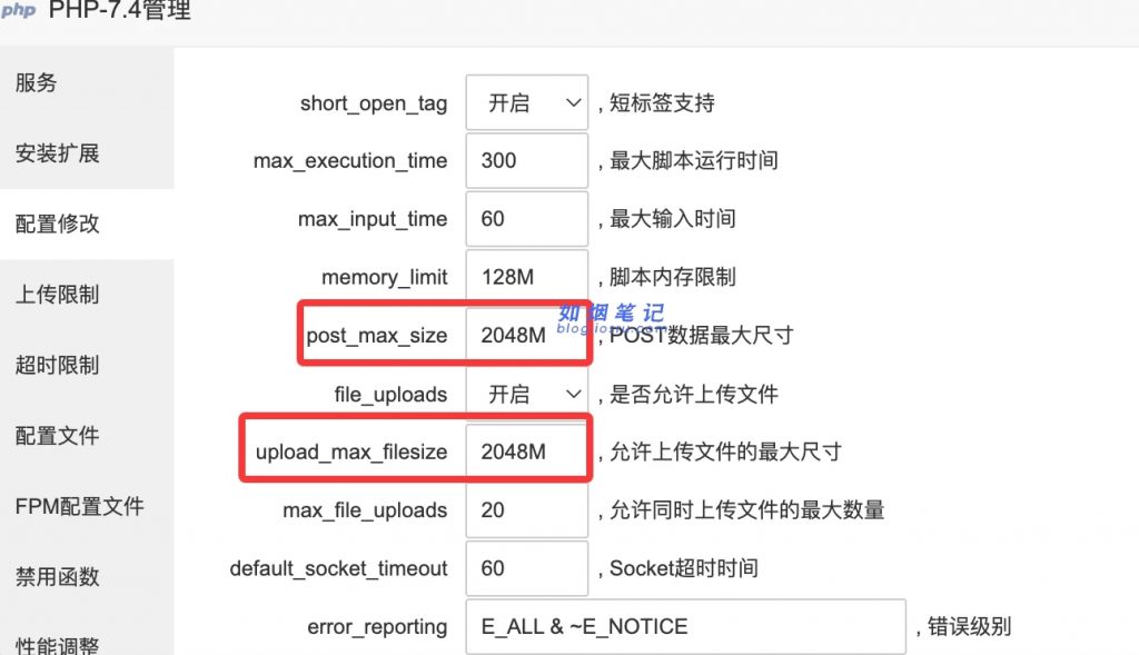 图片[4]- 证书下载站