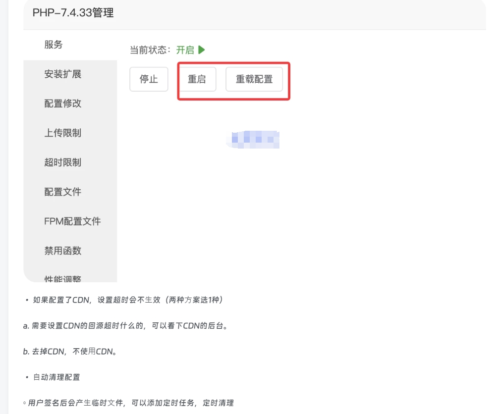 图片[6]- 证书下载站