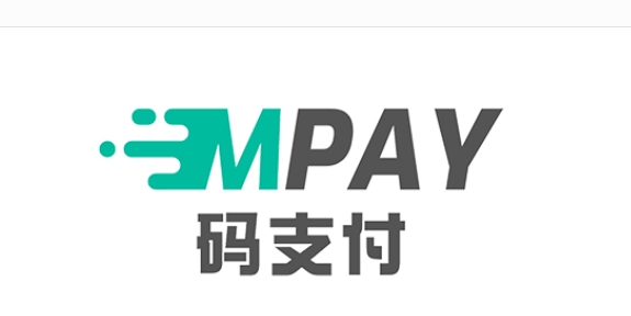 码支付Mpay的docker部署教程