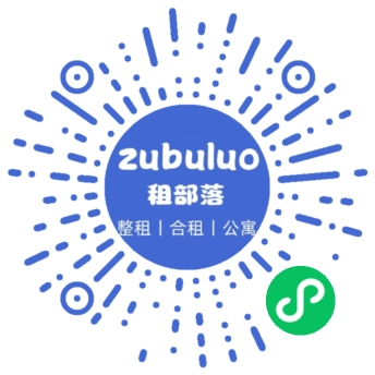 图片[2]- 租房小程序源码下载