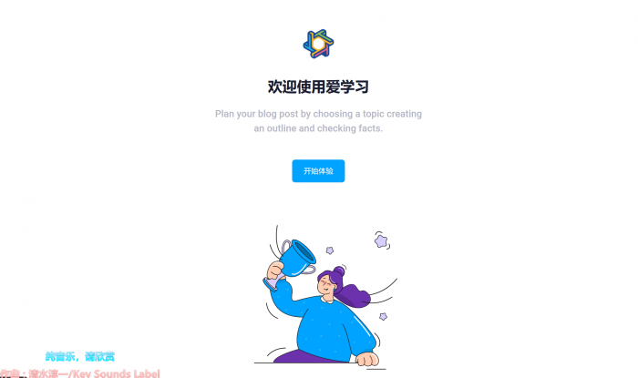 个人博客网站源码- 花猪资源网