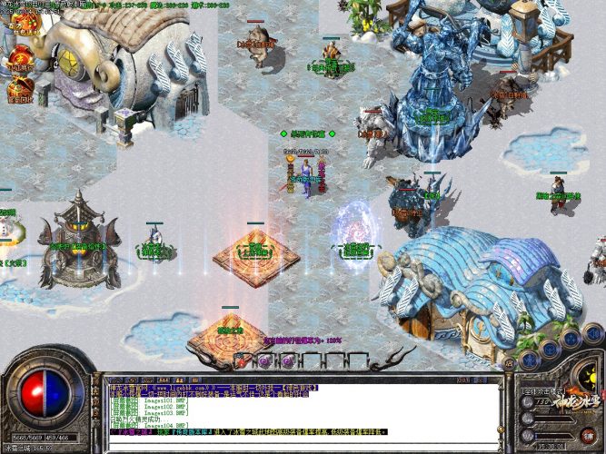 独家神龙冰雪三职业传奇客户端-光柱-藏道殿-起源冰城_GOM引擎- 花猪资源网