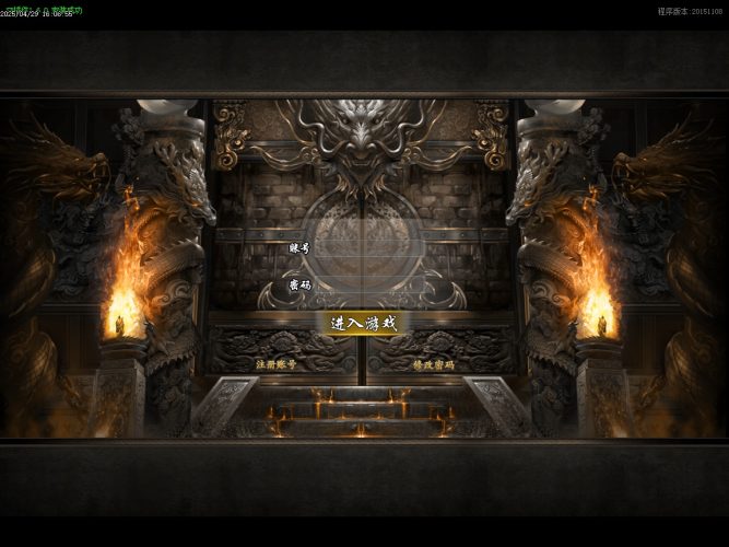 1.85御剑微变三职业元素小极品版本-带假人-SD插件-自动回收_GOM引擎- 花猪资源网