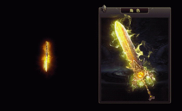 传奇私服-精美武器素材- 花猪资源网