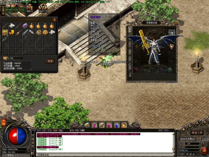 我本沉默传奇版本-海底宝藏-狂暴使者_GOM引擎- 花猪资源网