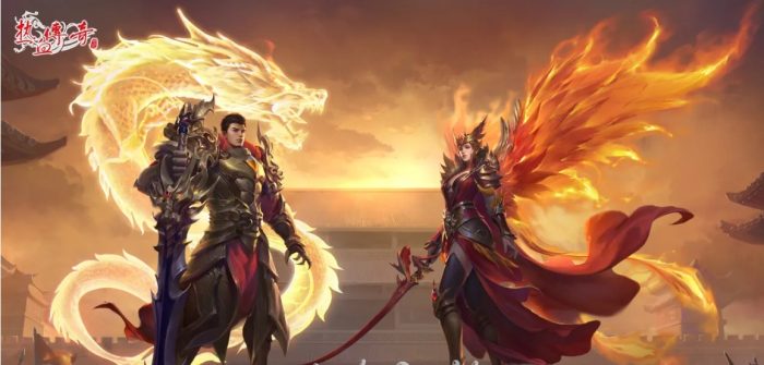 传奇17周年客户端下载 盛大传奇十七周年客户端完整版「开服推荐」- 花猪资源网