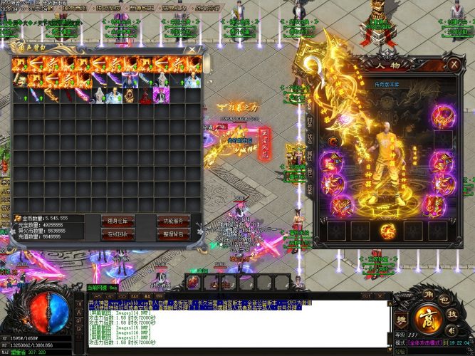 精修异火神器新篇章无限刀单职业客户端-带假人-ESP插件-银行系统_GOM引擎- 花猪资源网