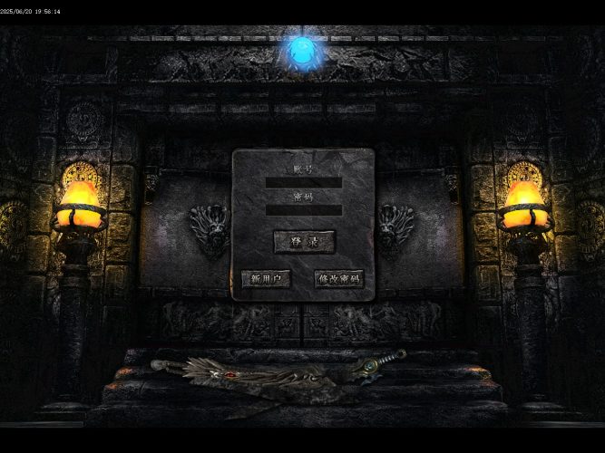 1.80浪潮盛世火龙复古三职业服务端-智能假人-SD插件-自动回收_GOM引擎- 花猪资源网