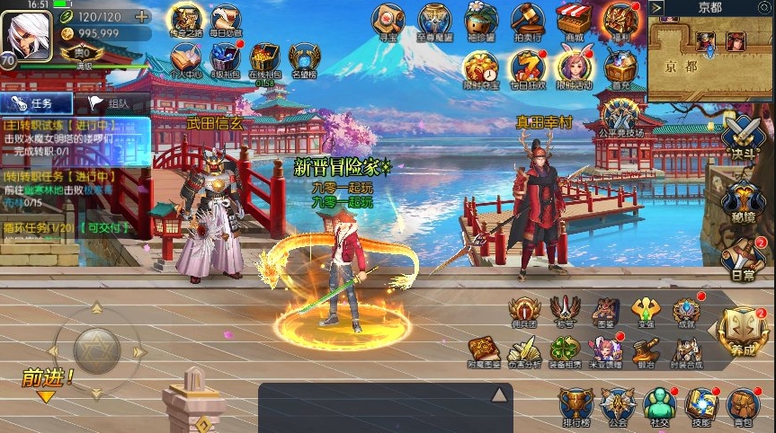 图片[4]- 名望之黎明阿拉德+Linux手工端+新版GM授权后台+教程