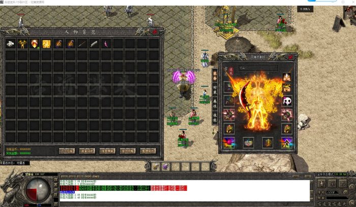 复古迷失正版激情金币单职业版-智能假人-自动回收-三大陆- 花猪资源网