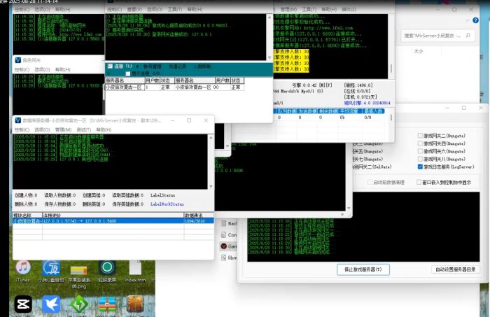 单机传奇搭建教程,传奇单机登录器配置教程- 花猪资源网