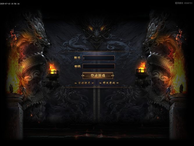 传奇服务端牛马迷失特色六门派无限刀单职业客户端-智能假人-八大陆_新GOM引擎- 花猪资源网