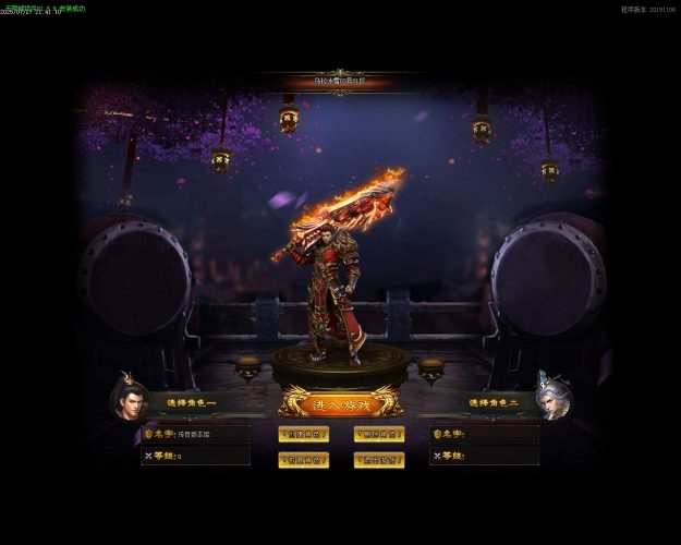 乌拉冰雪单职业传奇服务端-WXF插件-自动回收_GOM引擎- 花猪资源网