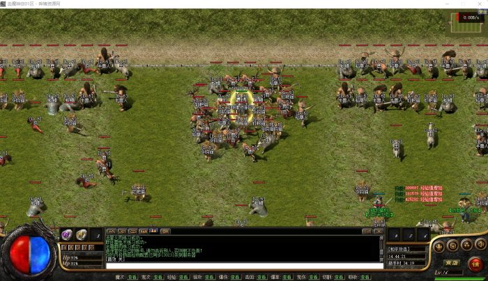 血魔神剑亿万超变剧情专属神器无限刀三职业版- 花猪资源网