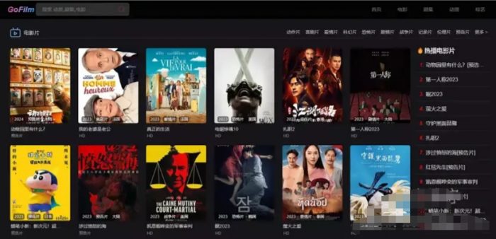 基于vue 和gin的开源在线观影网站源码- 花猪资源网