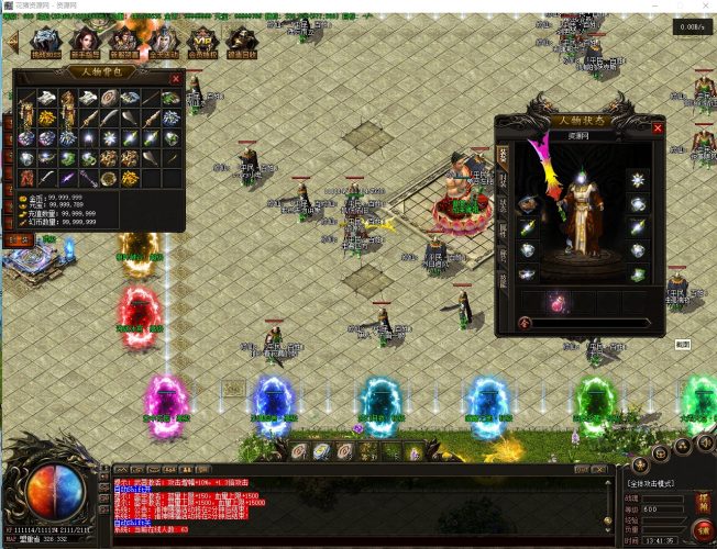 [轻变版本] 仙剑沉默II公益单职业三种族版[翎风引擎] - 花猪资源网