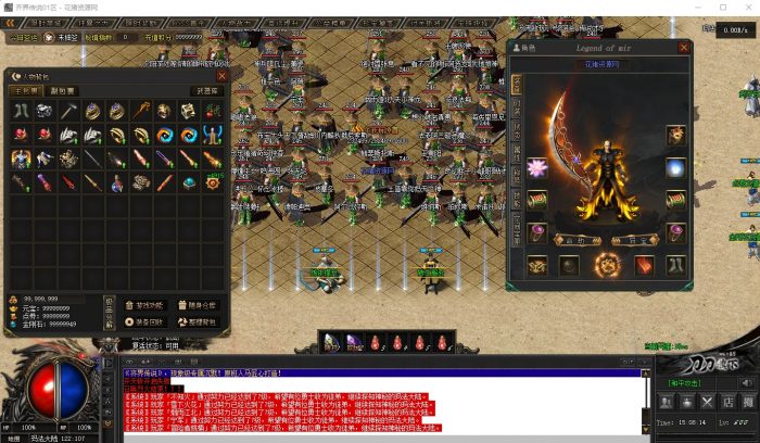 独家奇界传说剧情专属神器攻速单职业版-带假人-自动回收-自动拾取 - 花猪资源网