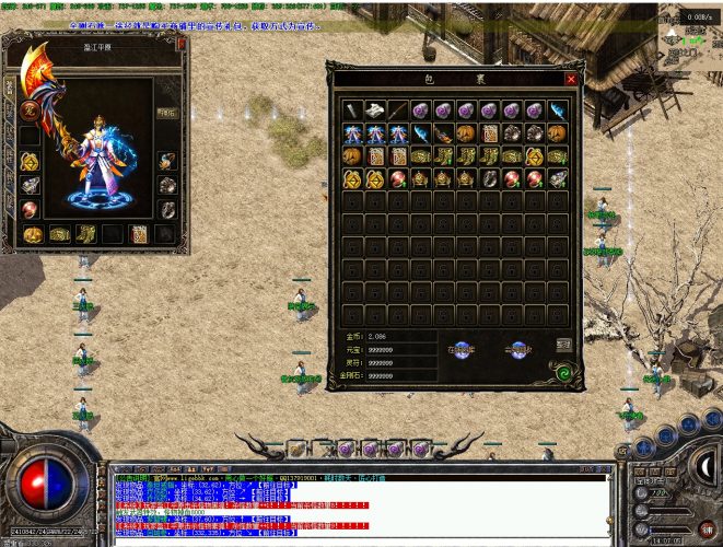 1.76远古篇五大陆复古三职业群服端-激活地图-自动回收-专属传送_翎风引擎 - 花猪资源网