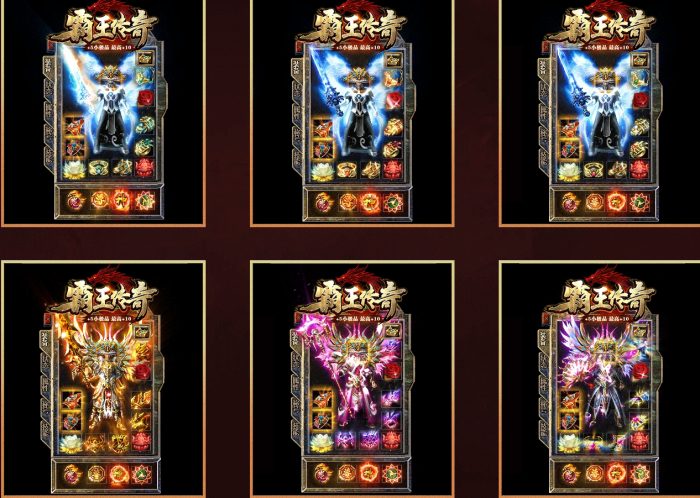 [复古版本] 1.76特色复古霸王传奇小极品三职业版[GOM引擎]- 花猪资源网