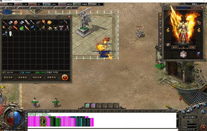 [轻变版本] 神秘泰坦神器专属单职业版[GOM引擎] - 花猪资源网