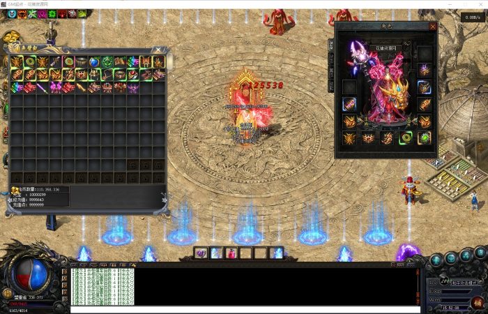 [轻变版本] 宠物修仙录3职业9副职微变暗黑三职业版[翎风引擎]- 花猪资源网