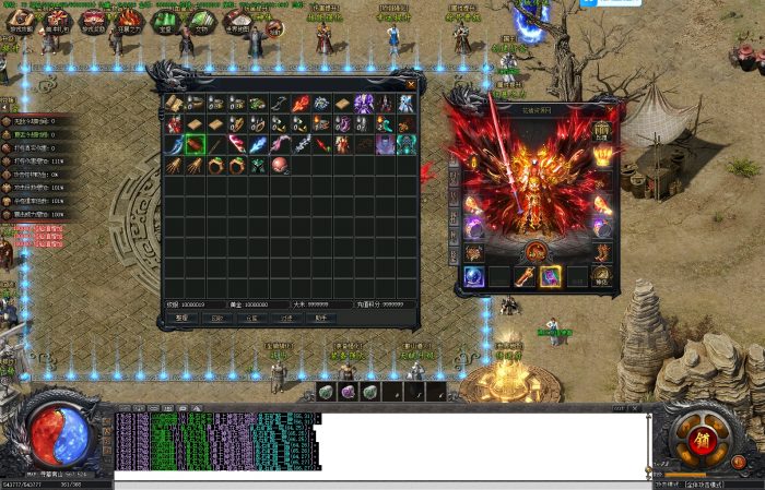  寻墓传奇全新体验剧情专属八大陆单职业版[GOM引擎]- 花猪资源网