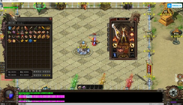 战国纪元大秦帝国专属剧情复古沉默单职业版- 花猪资源网