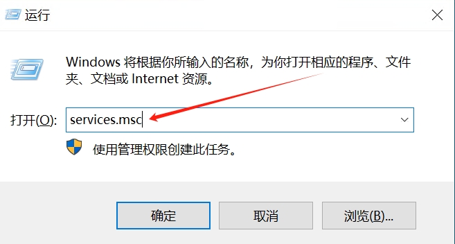 图片[5]- 关闭、延期Windows10/win11自动更新教程