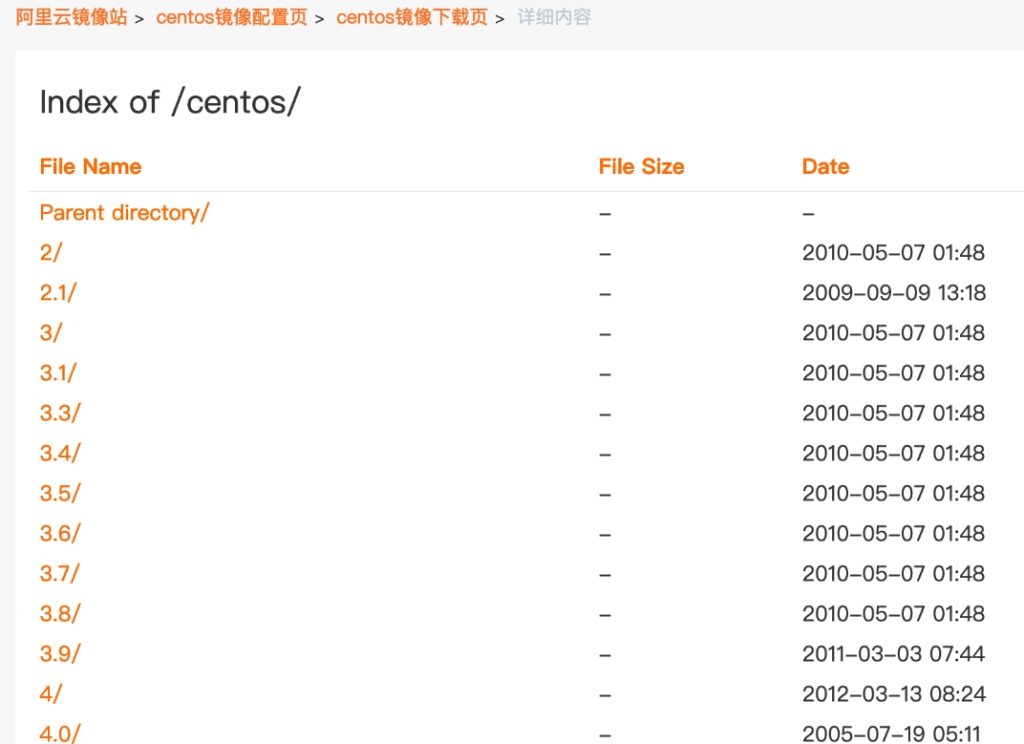 虚拟机安装Centos+如何使用ssh（保姆级教程）