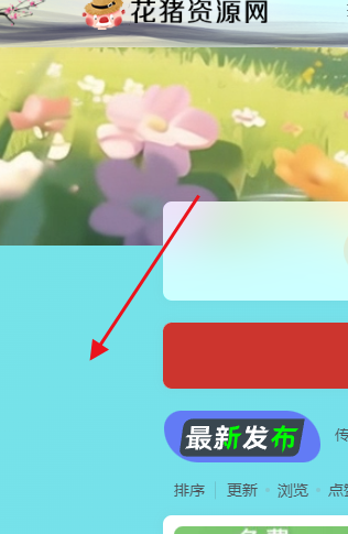 图片[3]- 分享三个不错的css动态渐变背景