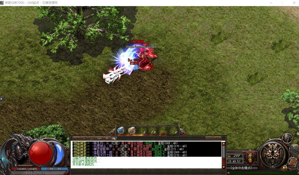 图片[6]- [轻变版本] 暗黑沉默剧情专属神器特色单职业版