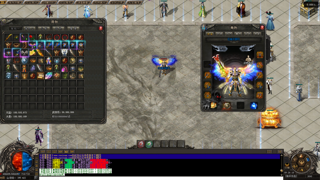 图片[4]- 传奇单机服务端山河统一下载