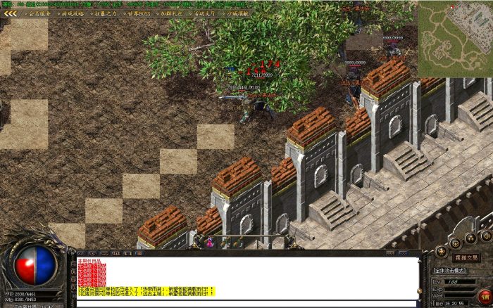 天涯传奇服务端下载- 花猪资源网