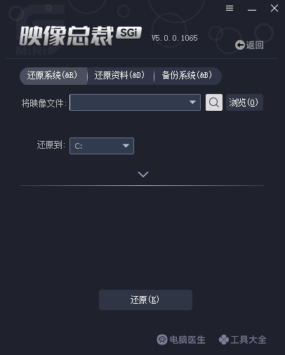 图片[2]- SGI映像总裁
